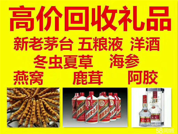 德昌案例展示
